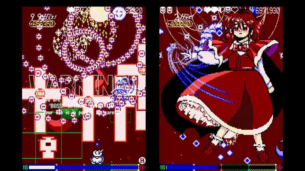 Touhou 3 - Phantasmagoria of Dim. Dream - Kana Lunatic 1cc