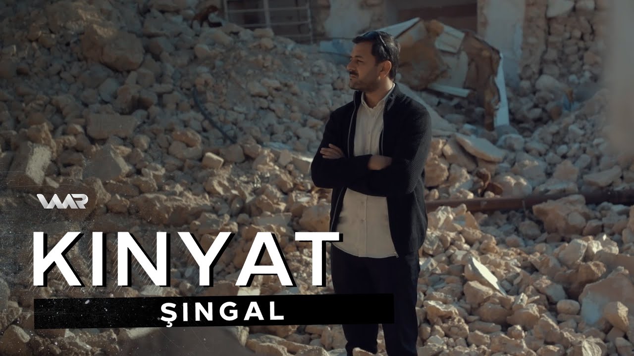 Kinyat - Şingal | كنیات - شنگال