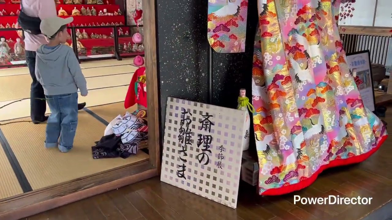 Happy Holiday SUGENO☆第132旅☆【齋理屋敷】宮城県伊具郡 丸森町