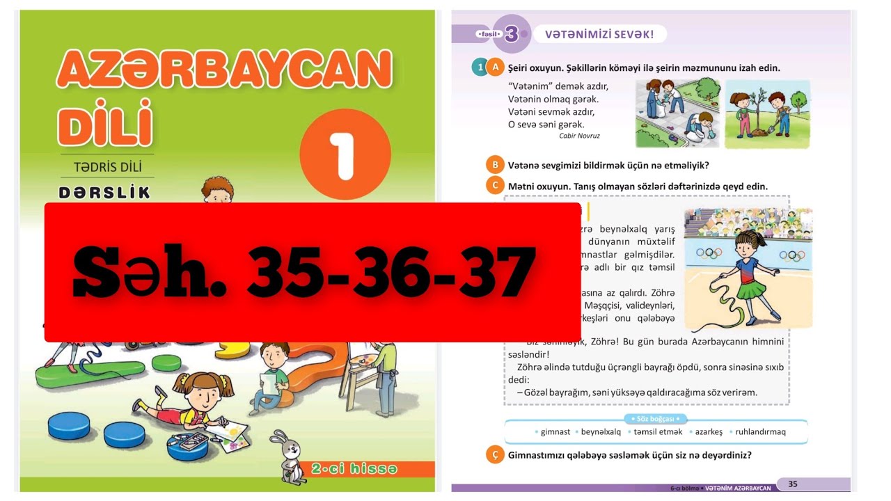 1ci sinif Azərbaycan dili dərslik 2ci hissə #vətinimizisevək #dərslik #səh35 #z&ouml;hrəninqələbəsi #ana
