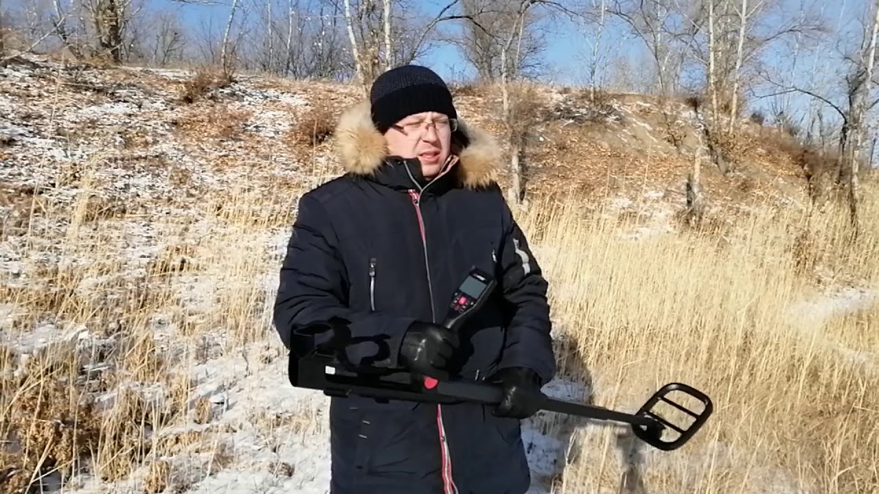 Minelab Go-Find 44 