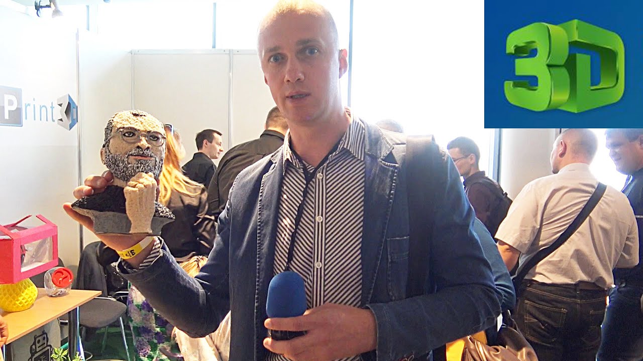 3D Print Conference Kiev 2016 видеорепортаж от Top-Device Охота Андрей