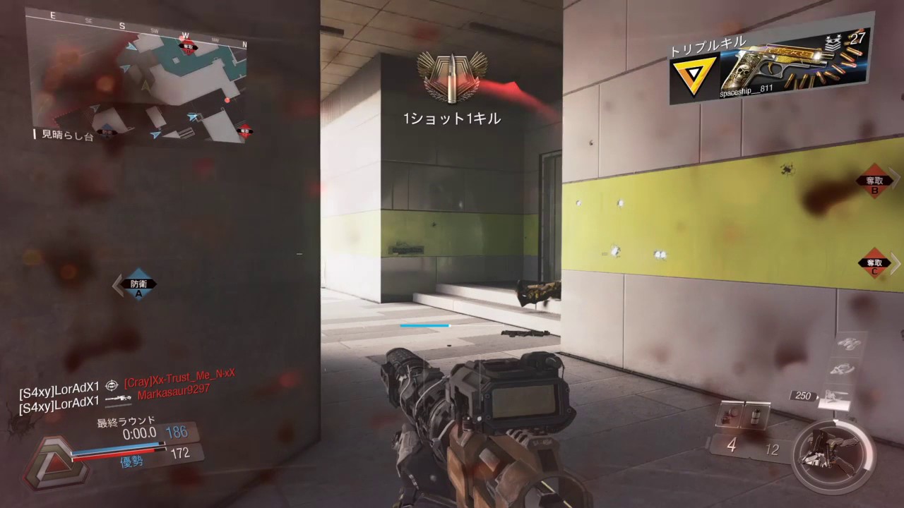 [IW] KBS longbow Infinite Warfare