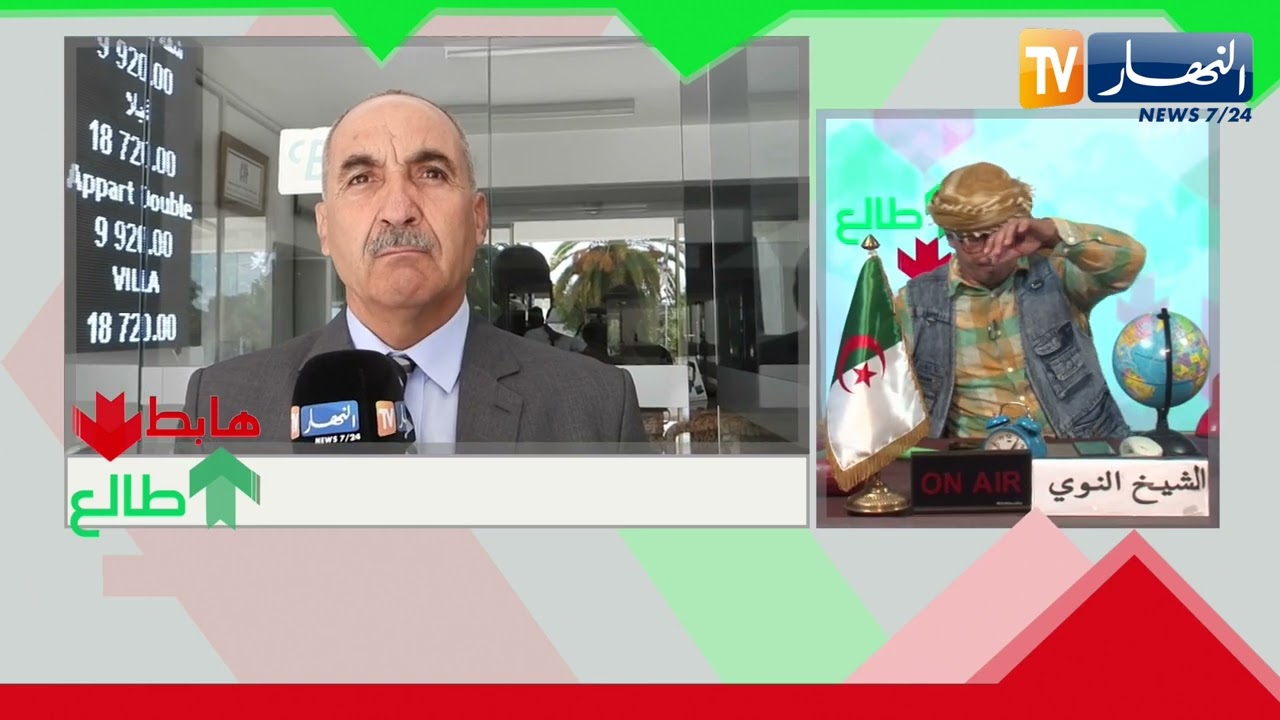 الشيخ النوي: حمام الدباغ بقالمة.. تحفة فنية طبيعية.. ومركب سياحي بمقاييس عالمية