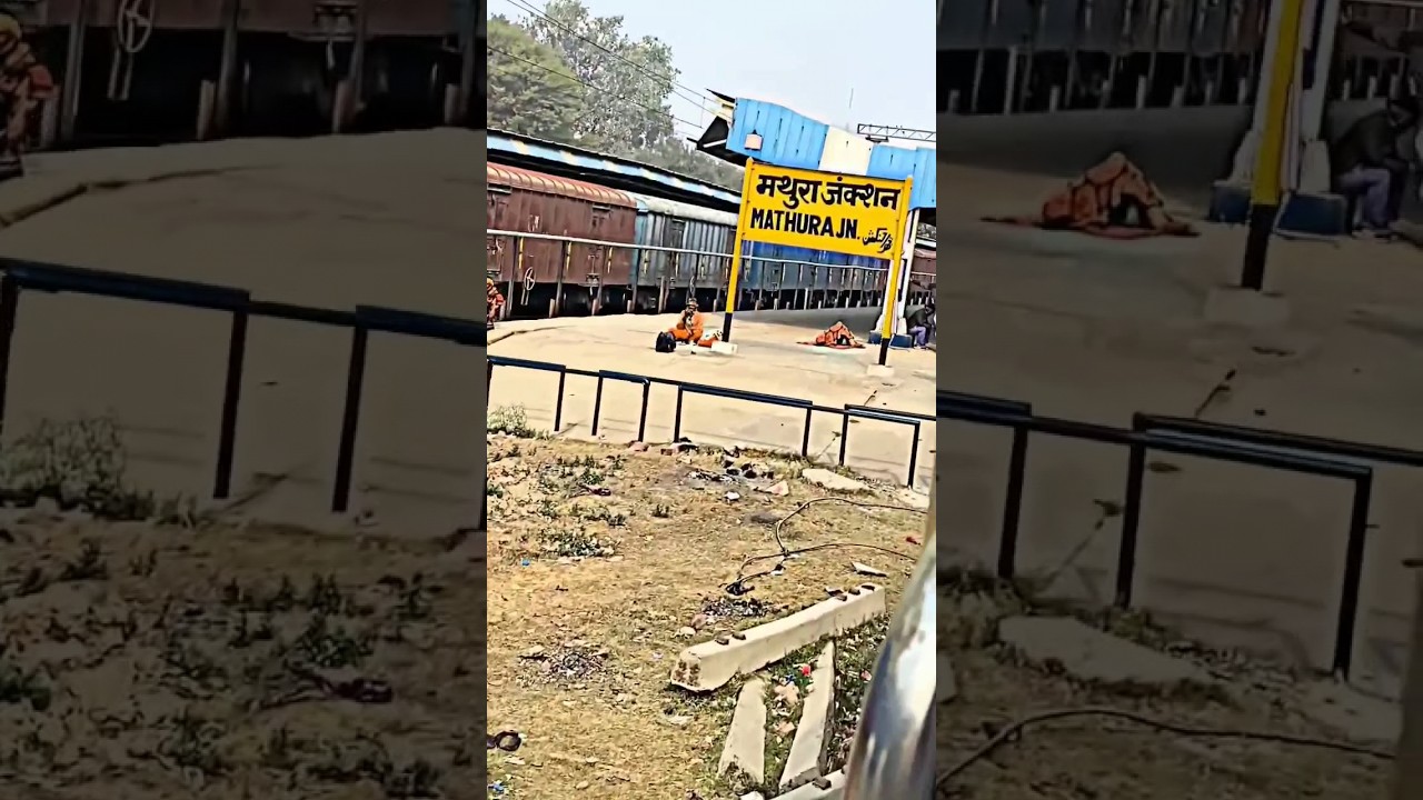 Mathura Junction Railway station 🚊. #viral #ytshorts