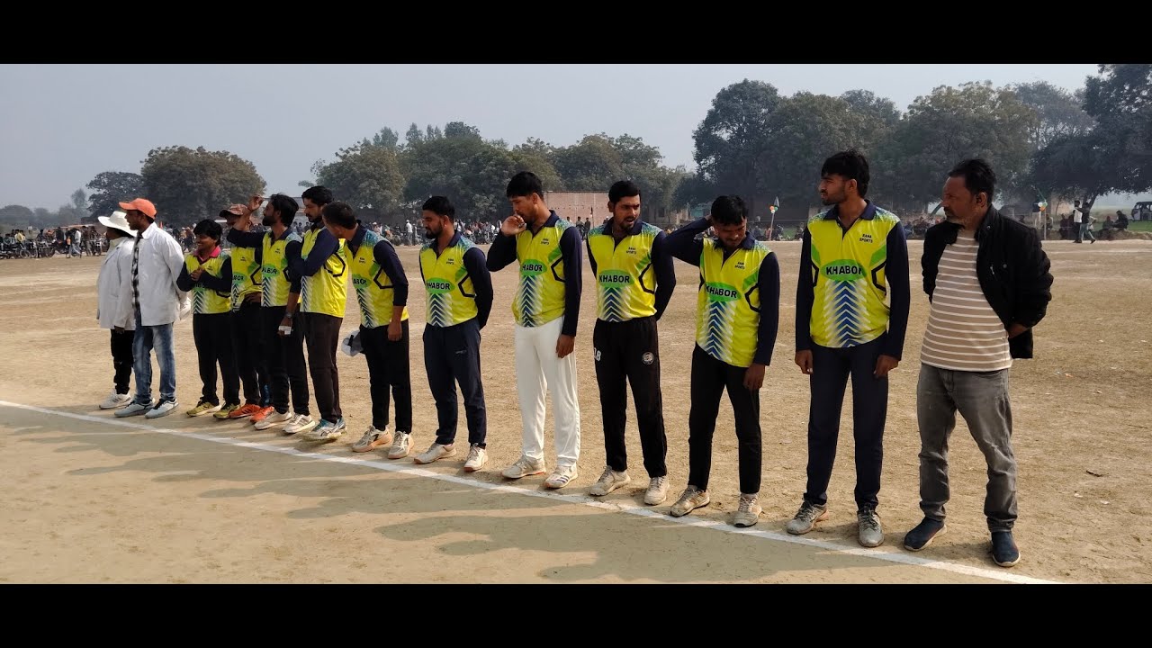 फाइनल मुकाबला खभोर vs बरहदा लिमरा कप से live