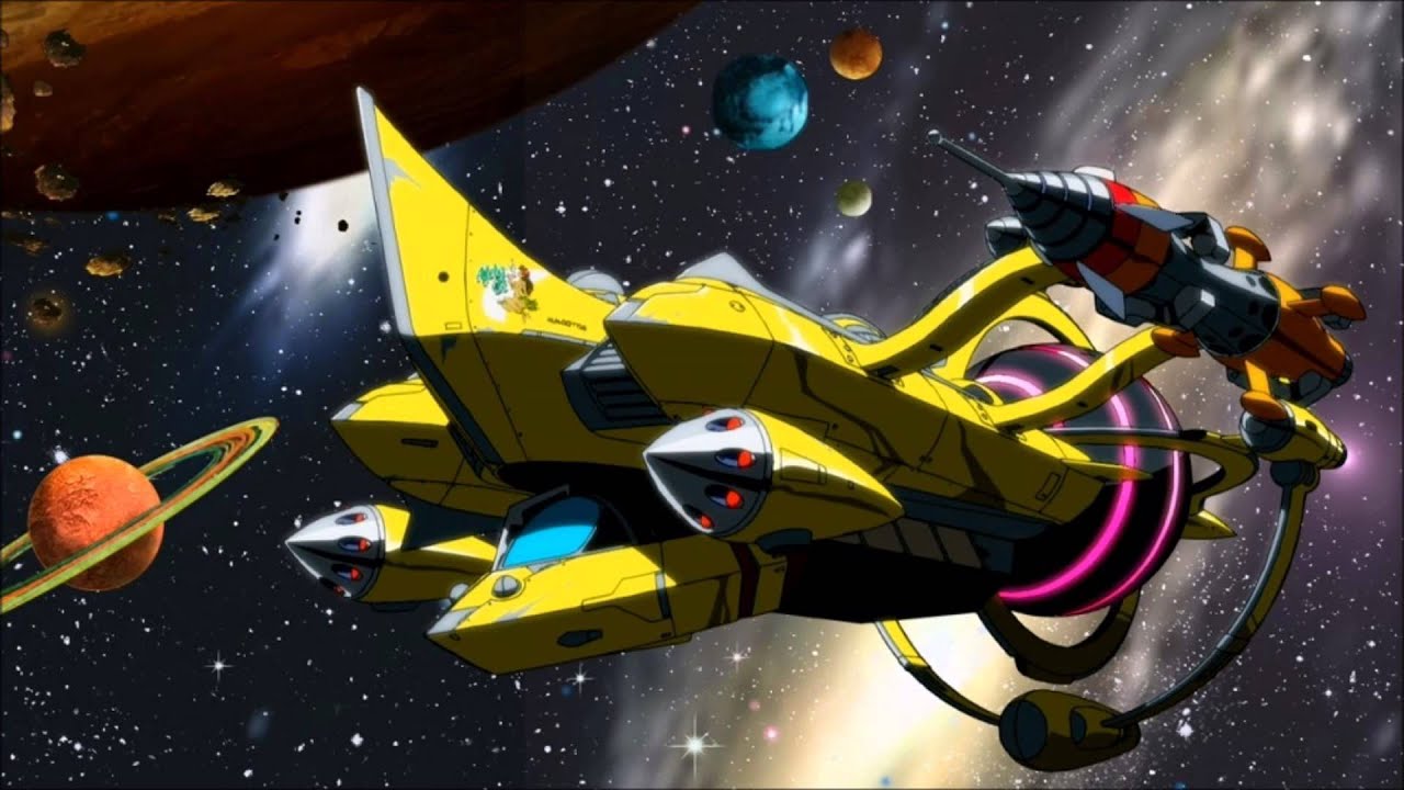 Rocket Ship - Super X-13
