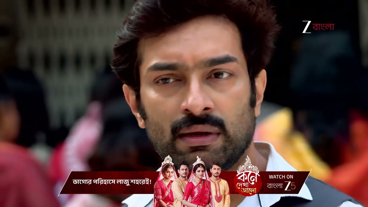 Chirodini Tumi Je Amar | মন্দিরেই অবশেষে অপর্ণা‌কে খুঁজে পেল আর্য‌ !