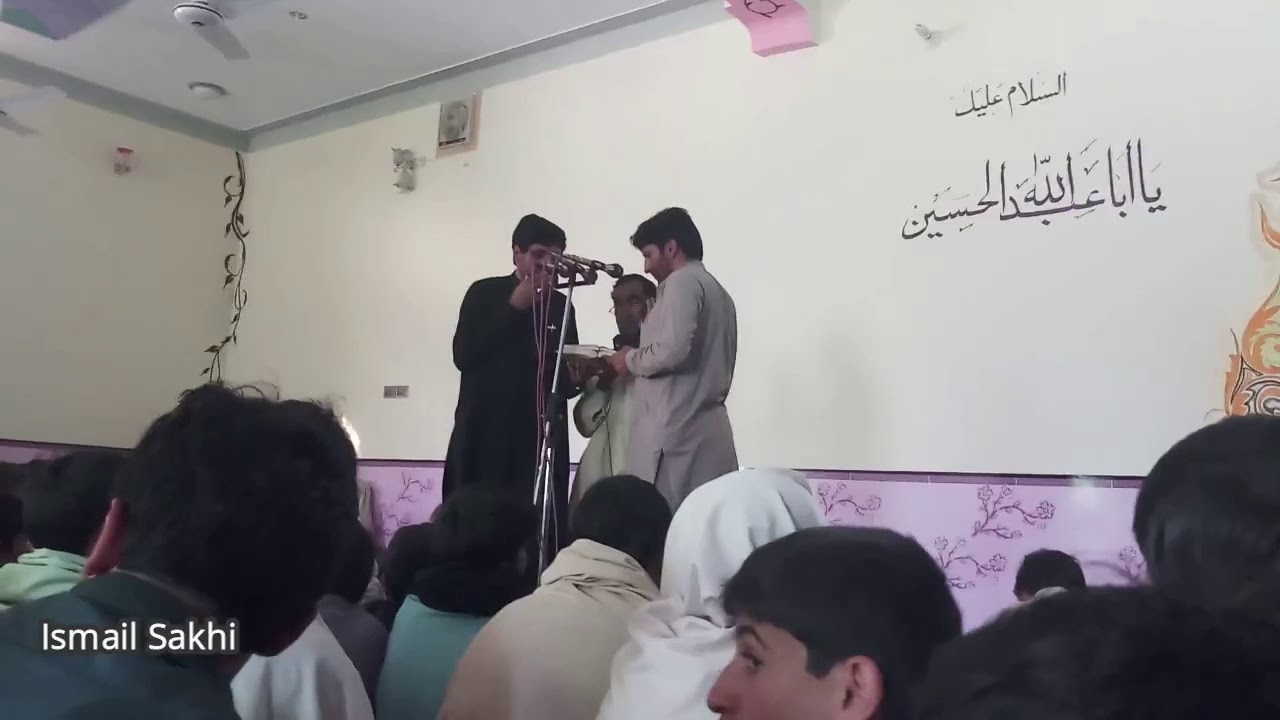 Saaz Matam - Part 2 - Zakir Zaidan Ali and Zakir Kiban Ali