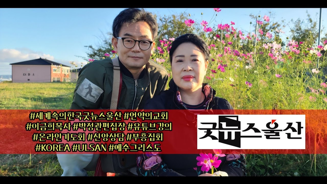 파전, 라면, 계란 후라이 