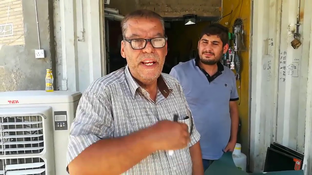 ملاحظات حول رافع الفولتيه