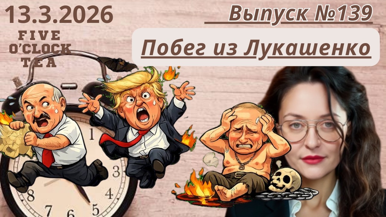 К чему приводит бессмысленная суета под клиентом?