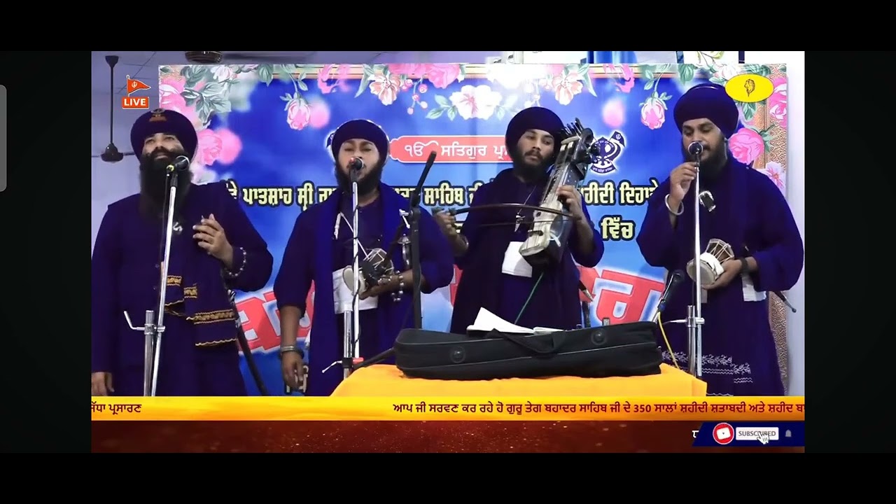 ਸ਼ੇਅਰ ਕਰਨ ਦੀ ਕਿਰਪਾਲਤਾ ਕਰਨੀ ਜੀ, 