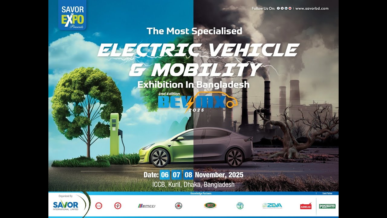Bangladesh Electric Vehicle & Mobility Exhibition 2025