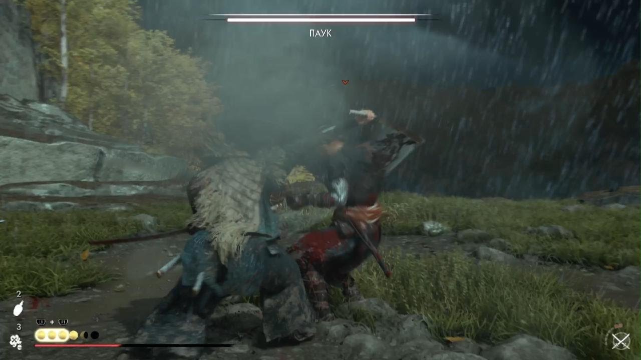 Ghost of Yōtei
