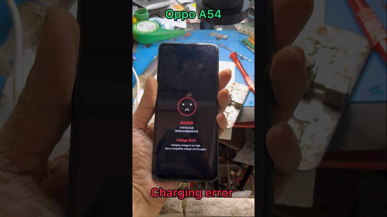 Oppo charging error recover📱👈👈 #oppo #charging #errorspottingrulesandtrickspdf
