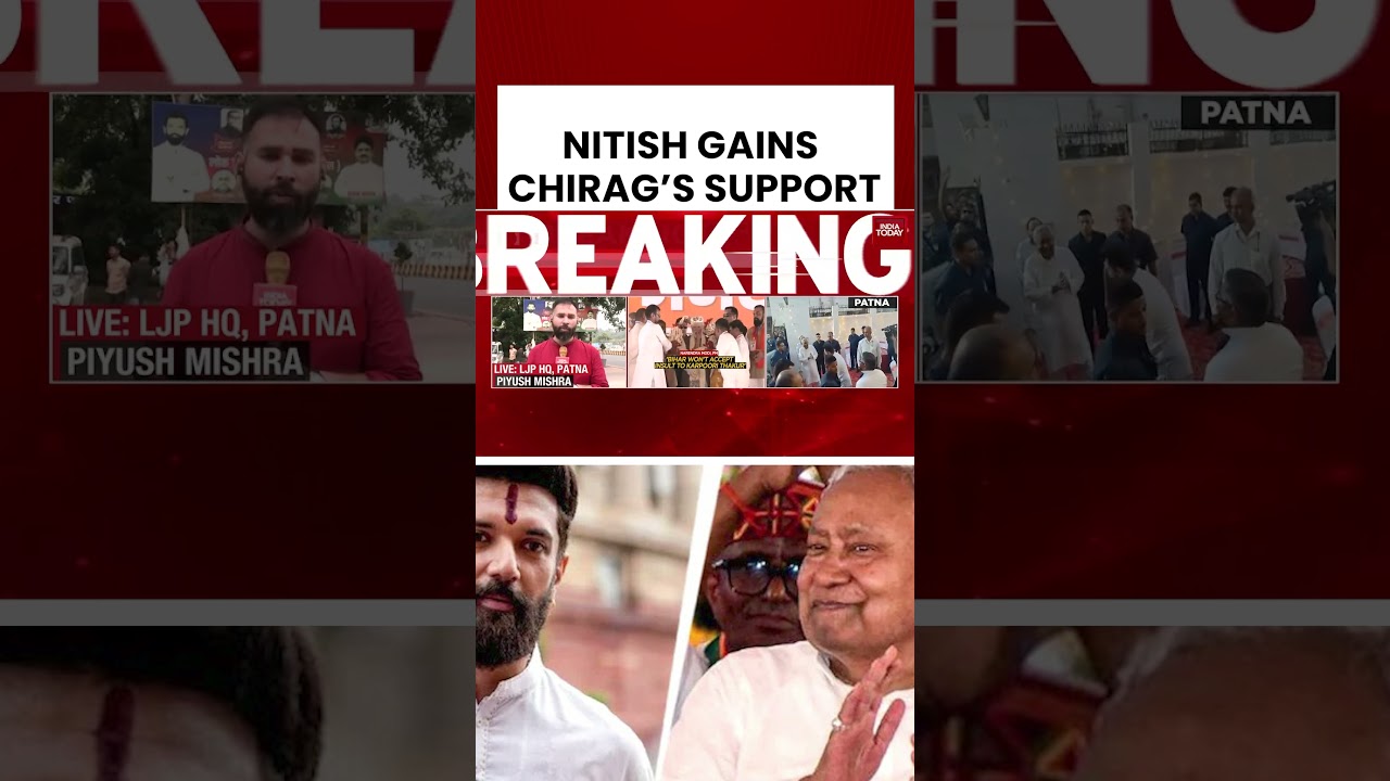 Chirag Paswan endorses Nitish Kumar as #nda's CM face | #biharelections2025