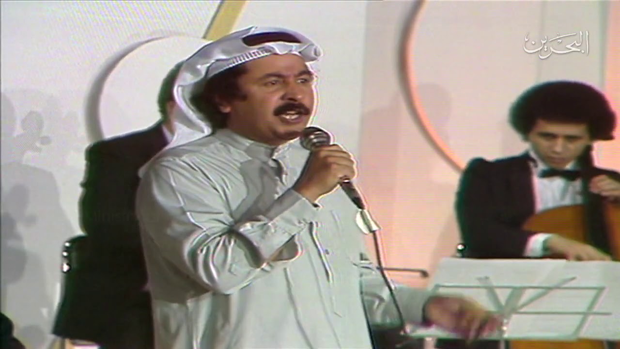 الفنان البحريني احمد الجميري في اغنية مريت مرات