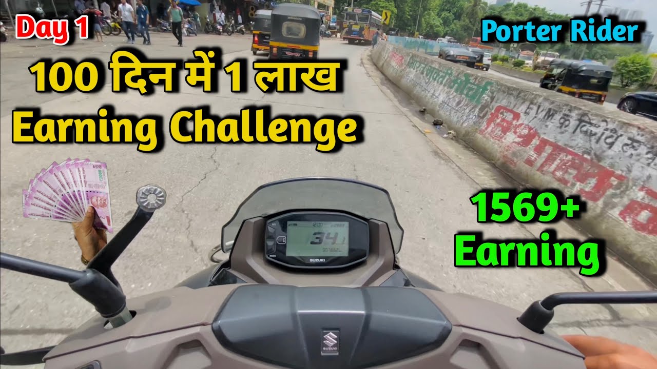 1 Lakh Earning Challenge In 100 Days🤑 || Day 1