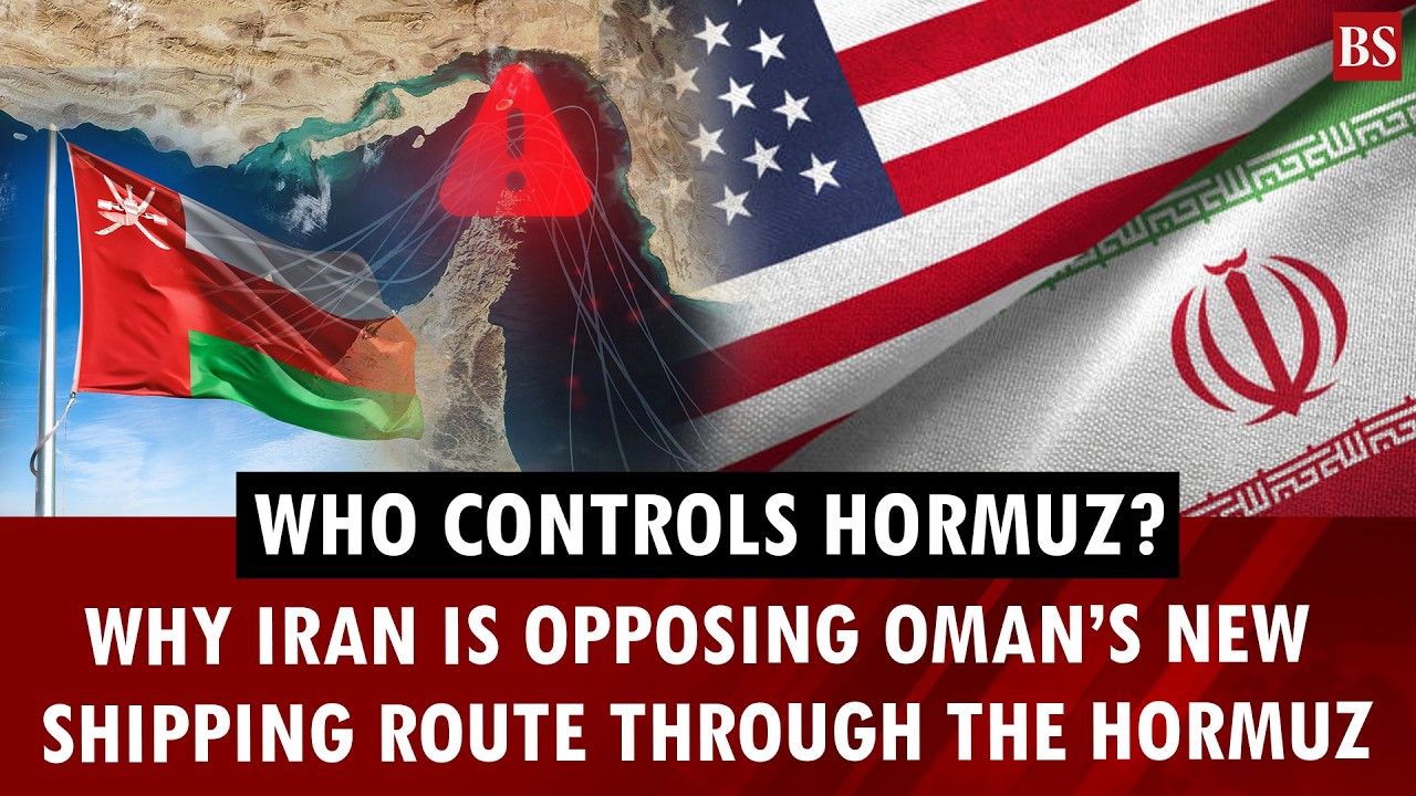 Why Iran is opposing Oman&rsquo;s new shipping route through the Strait of Hormuz