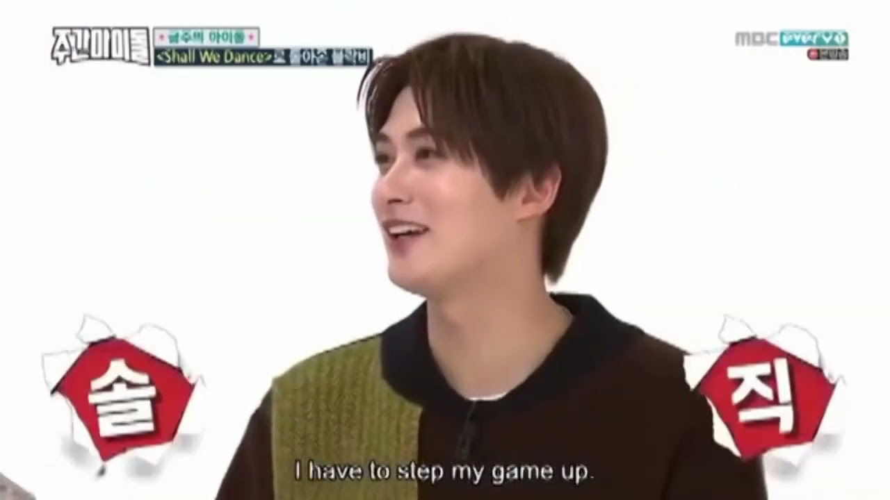 BLOCK B Jaehyo funny moments
