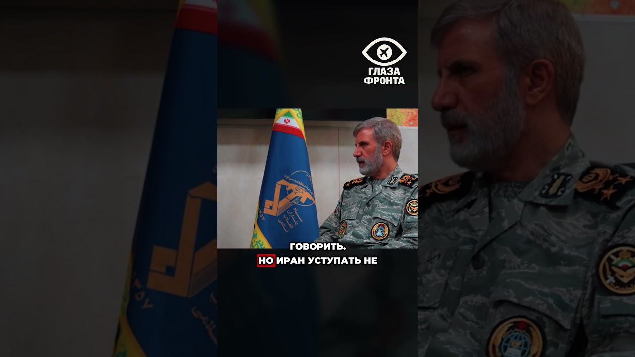 🔥 IRAN REFUSES TALKS WITH US / 