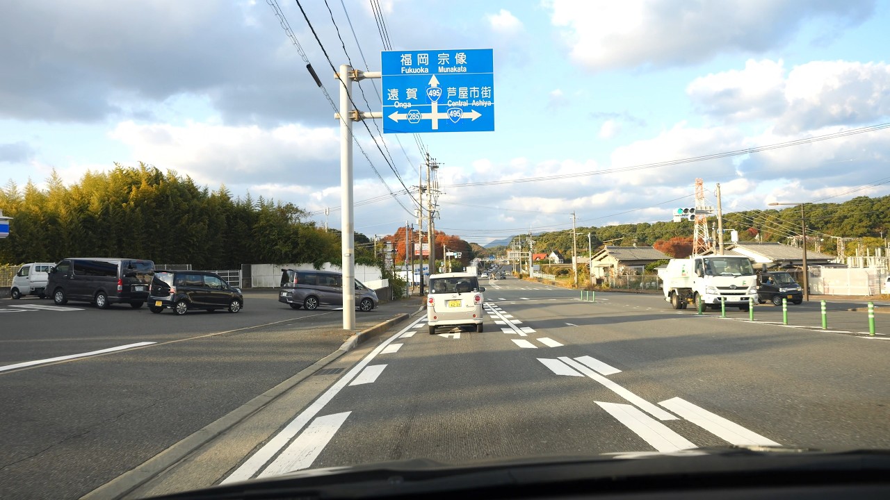 福岡県道26号 北九州芦屋線：本城払川線交点（塩屋入口交差点）～国道495号交点 → ボート芦屋 [ 北九州市 芦屋町 4K60fps 車載動画 2024 芦屋に向かうドライブ]