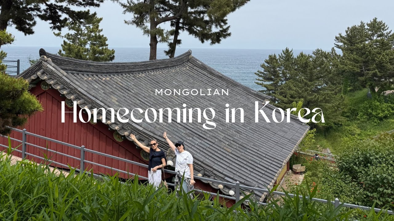 🇲🇳 Daily Vlog in Korea Episode 2| Surf themed beach & Hyuhyu temple | Hanriver must-go spot