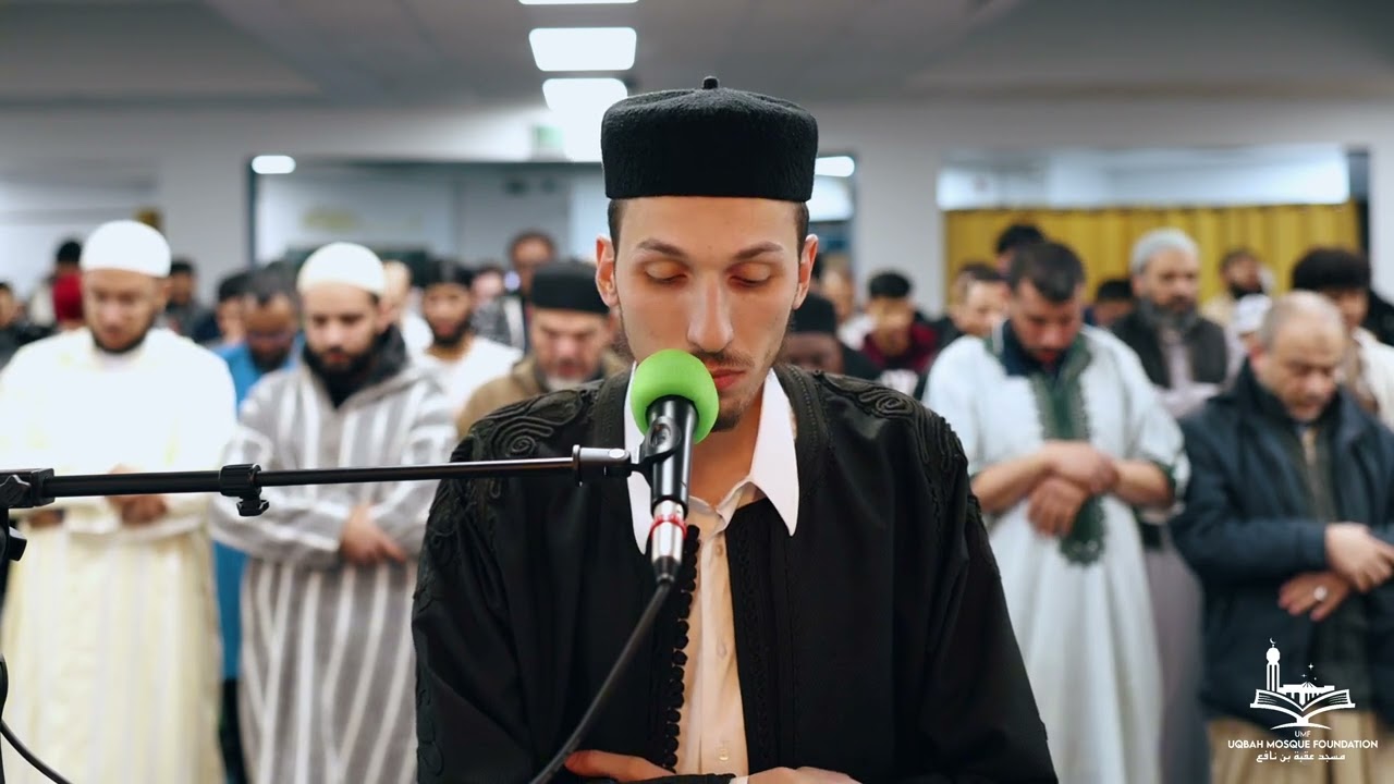 Ahmed Al-Qulaib I Taraweeh Night 21 I HD