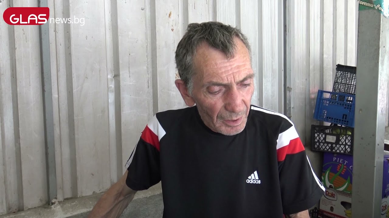 Градушка в Асеновград