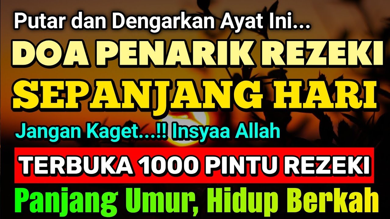 Putar Ayat Penarik Rezeki ini di dalam Rumah dan Tempat Usaha, Rezeki Lancar usaha Lancar Aamiin