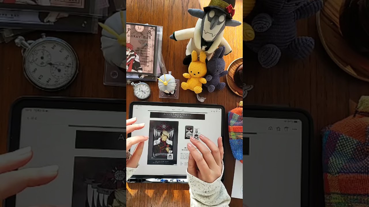 Katsura Hoshino primaniacs D.Gray-man Chara Fragrances Stream