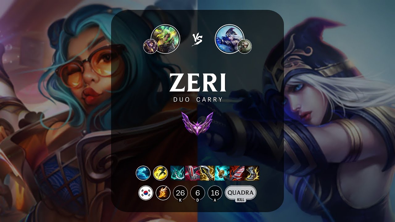 Zeri ADC vs Ashe - KR Master Patch 14.6