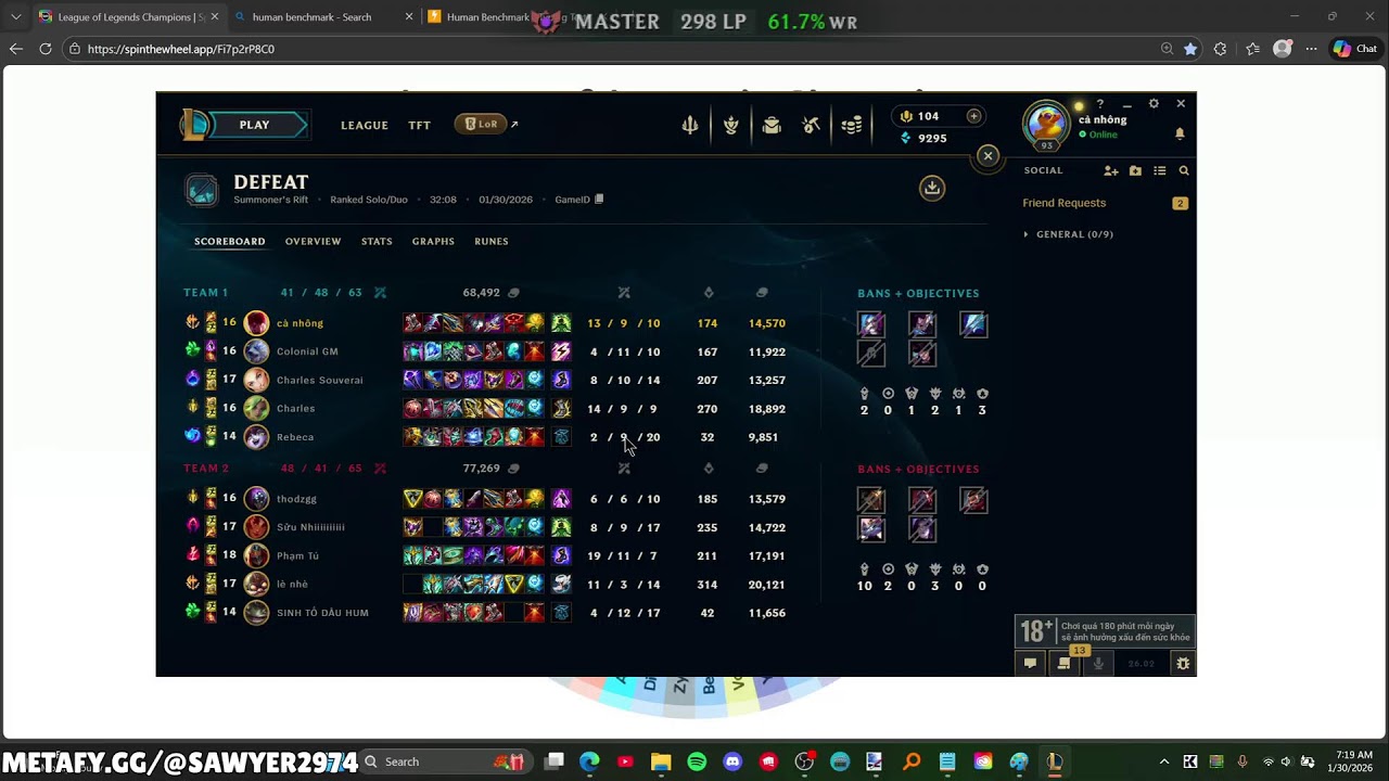 JUNGLE RANKED CLIMB S16