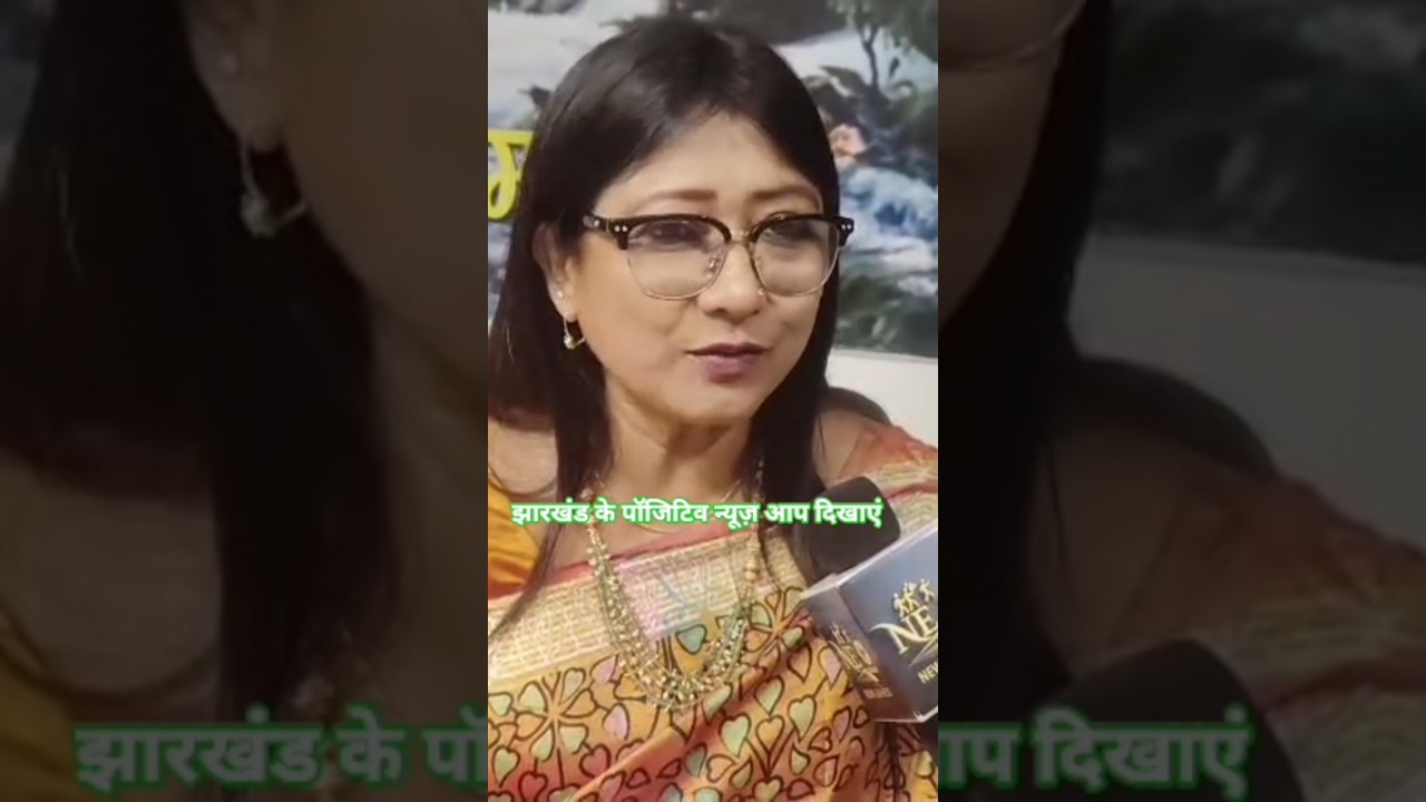 Mahua Majhi Member of Rajya sabha wishes NEBharat7. #wishes #greetings #mahuamajhi #chinmaymission