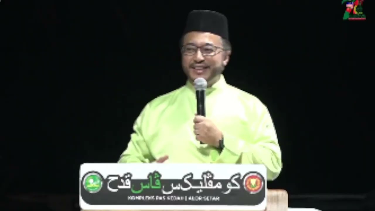 📹PANASS !! Isham Jalil  Ceramah Berapi Di Muktamar PAS Kali Ke 71