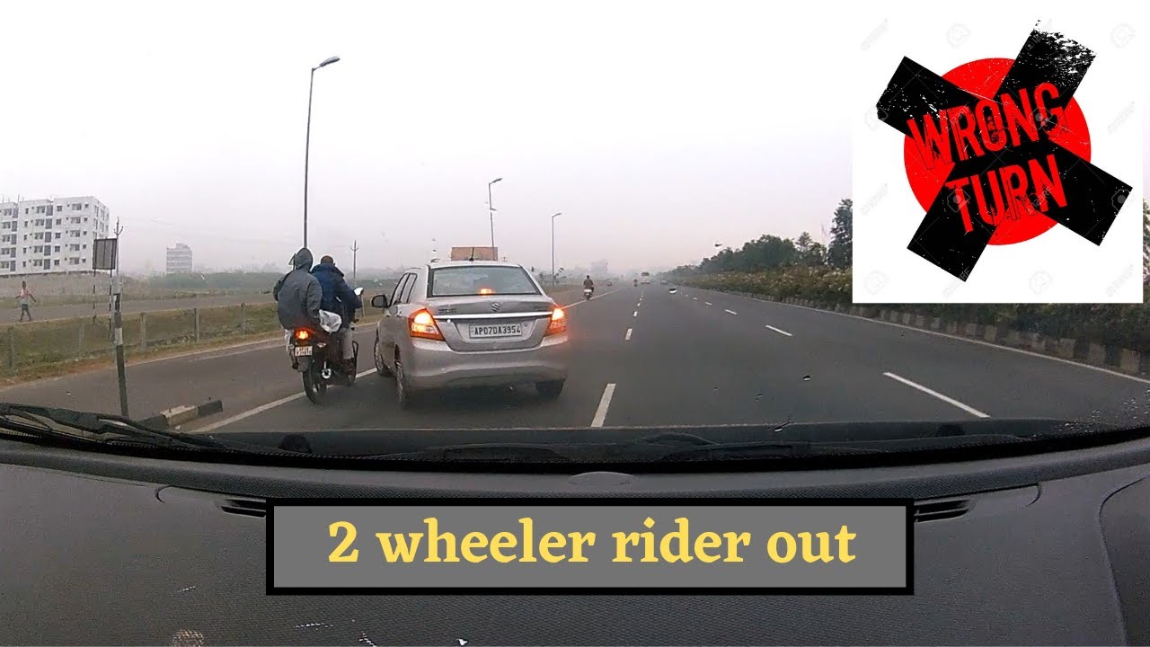 Dash cam dairy 1 |2 Wheeler MARUTI DZIRE ACCIDENT | TATA NEXON |VIJAYAWADA GUNTUR HIGHWAY | YI DASH