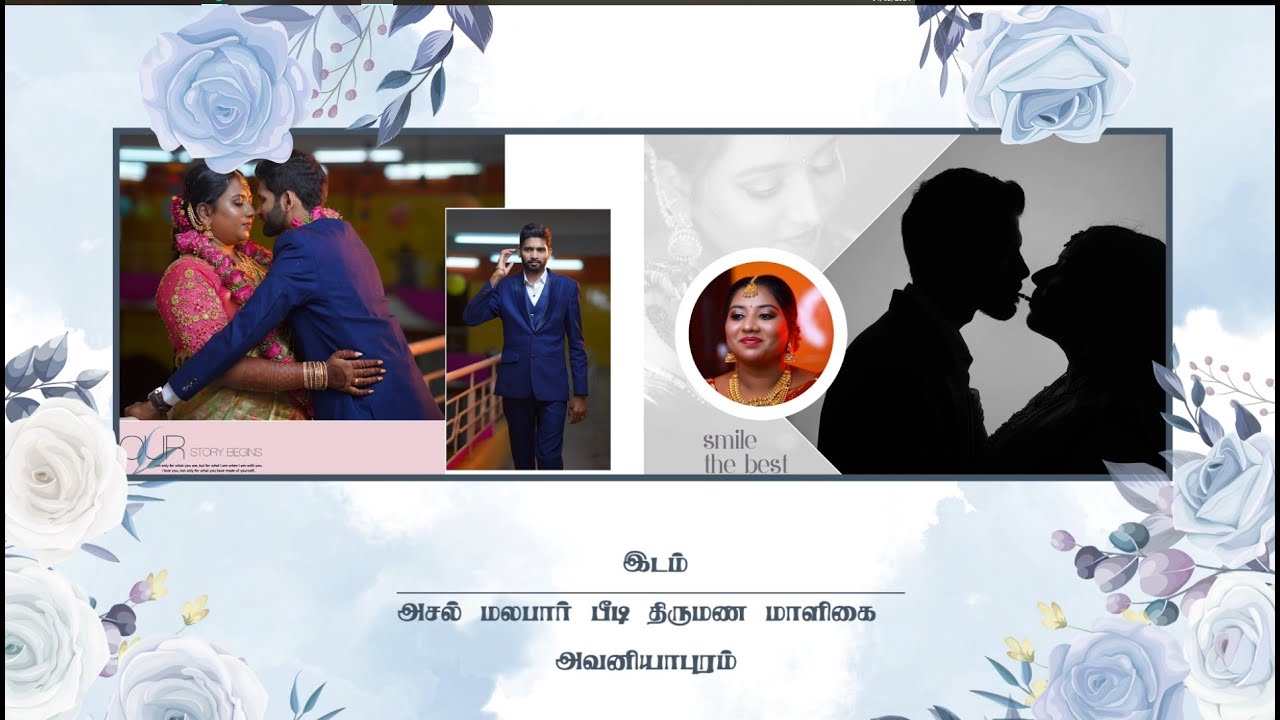 Sourashtra Wedding Bhavani Wed Jothikumar Full Event #wedding #sourashtra #ai #aiediting