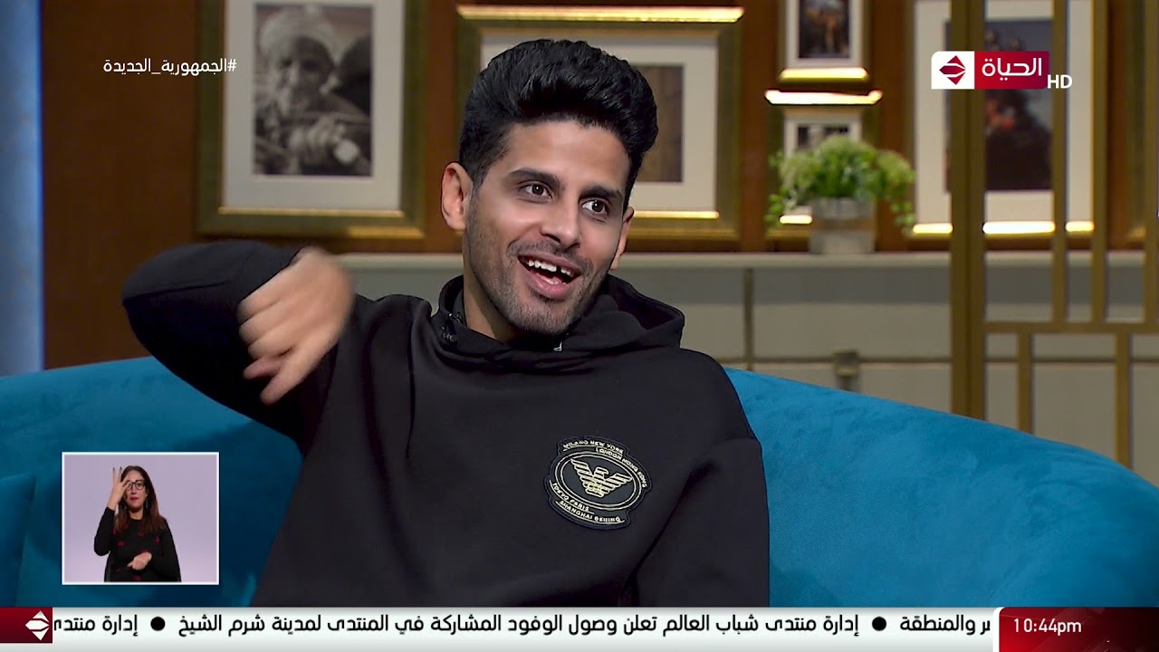 عمرو الليثي || برنامج واحد من الناس - الحلقة 107 ج- الجزء 2