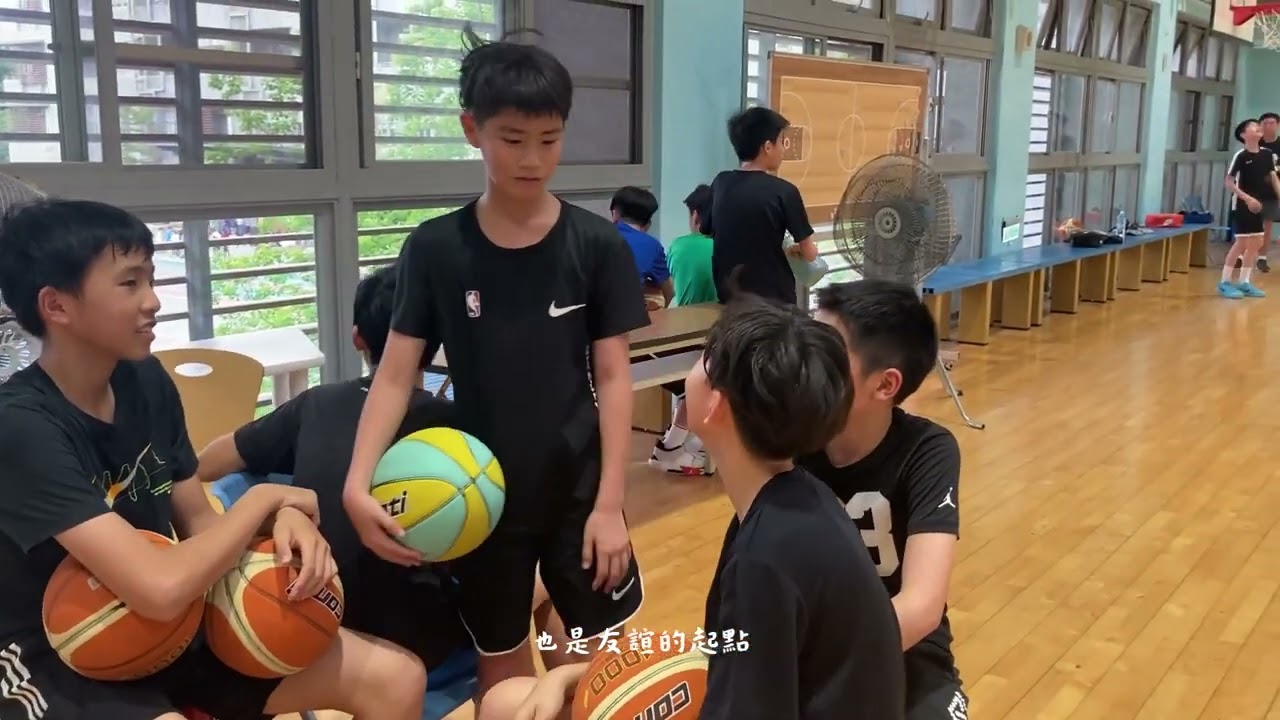 網溪國小114學年度體育班招生影片