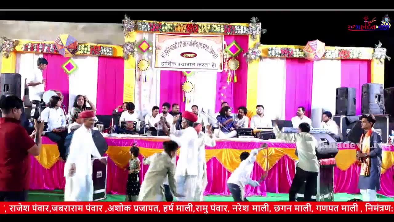 श्री अर्बुदा माताजी व खेतलाजी मंदिर का अठारहवाँ पाटोत्सव 2024