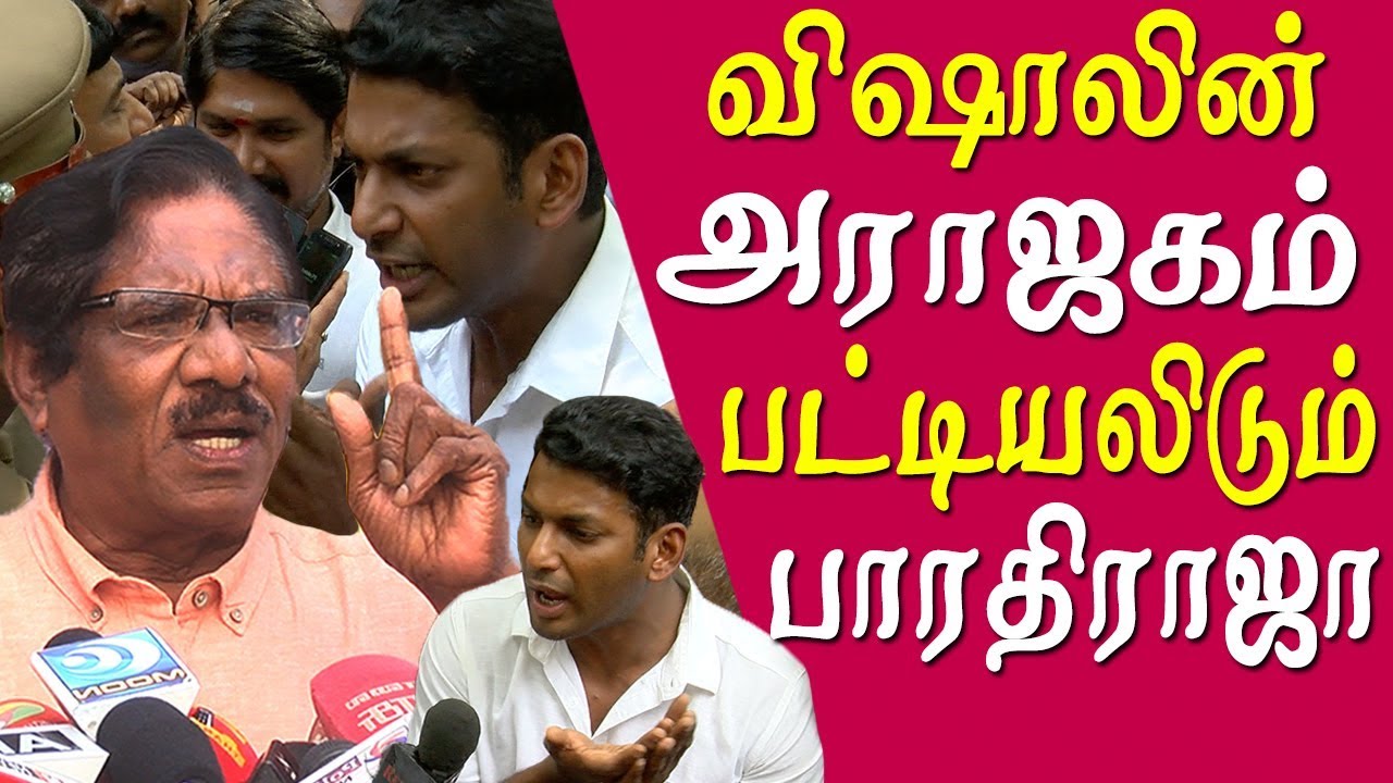 vishal arrested how vishal misused producer council bharathiraja tamil news live