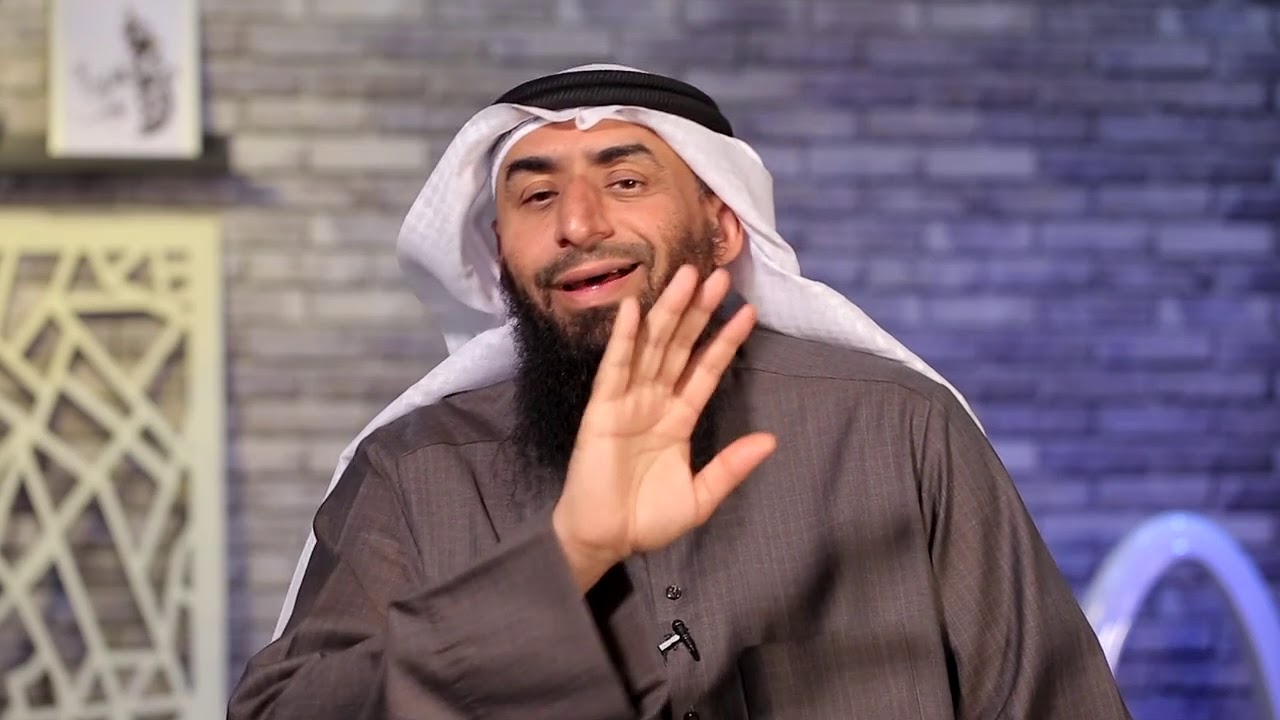 هدى الصالحين(التدخل في شؤون الاخرين)