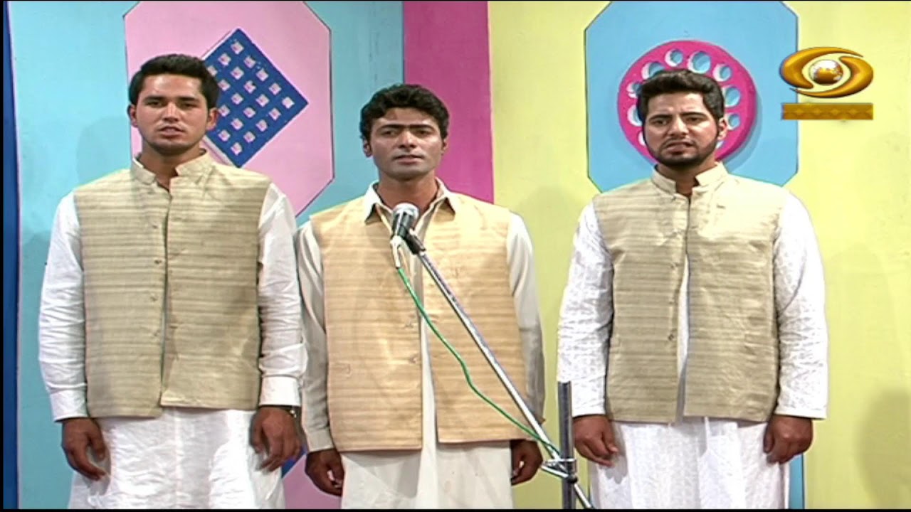 DD Urdu Live 24x7