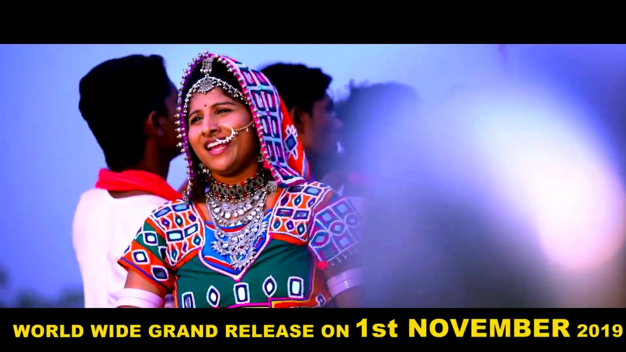 Singer Mangli New Song, Aayire Aayima Full Lyrical Song from Gor Jeevan Banjara Movie on