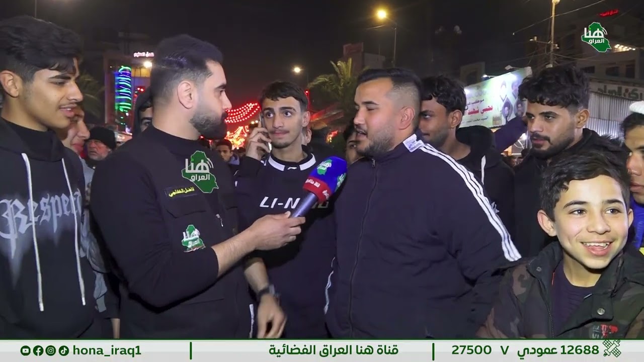 تغطية خاصة لذكرى إستشهاد الامام موسى الكاظم (ع) | بغداد _الكاظمية | تقديم فاضل الخفاجي | 