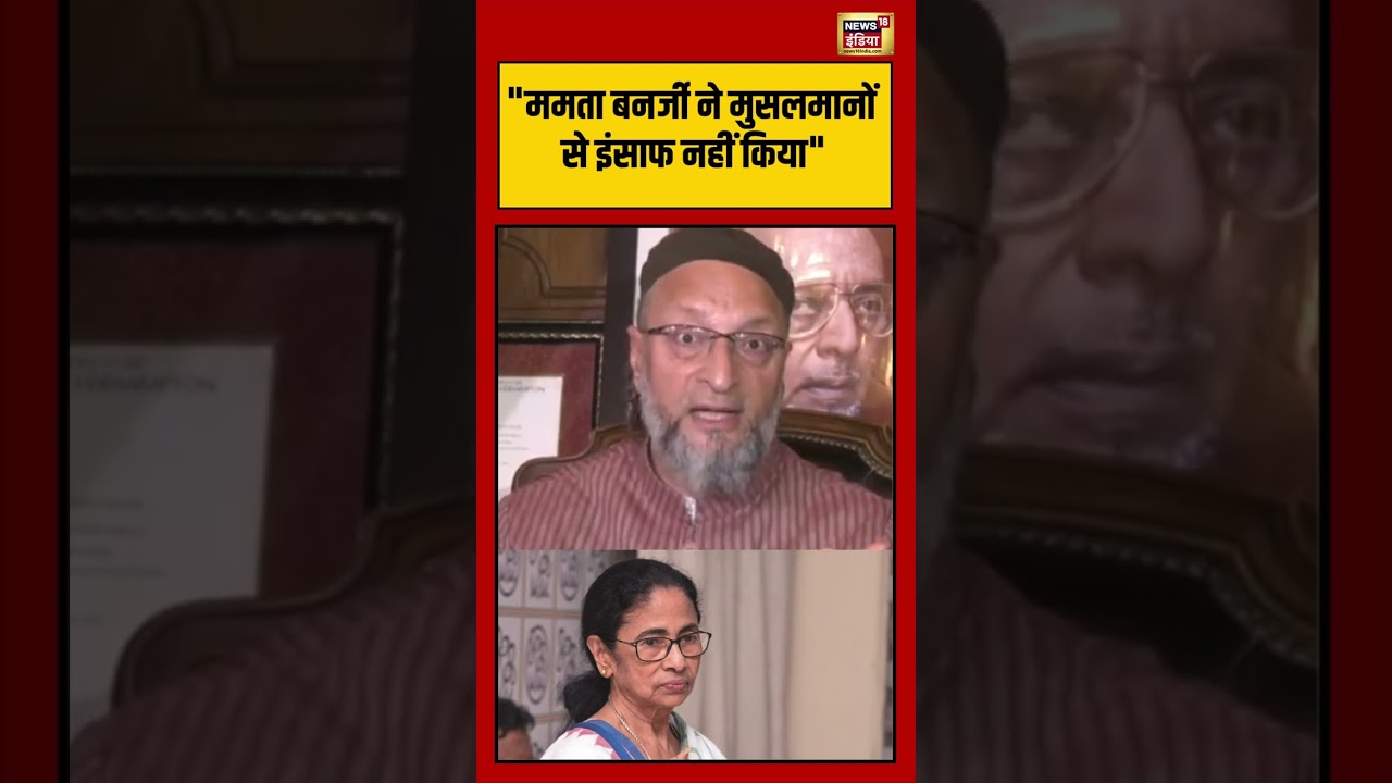 Asaduddin Owaisi | 
