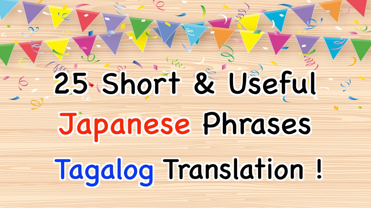 【タガログ語 – 絶対に必要なフレーズ】知って得するタガログ語 25選！
