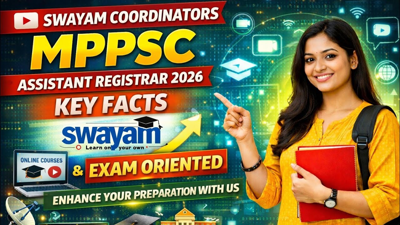 SWAYAM COORDINATOR 'S MPPSC ASSISTANT REGISTERAR 2026#mppsc