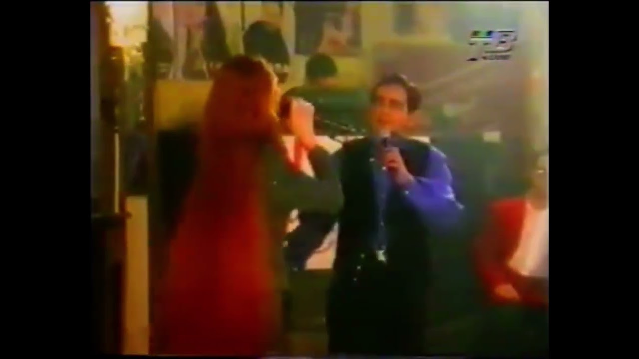 Румяна и Любо - Вечната обич live 1998 /  Rumyana & Lyubo- Vechnata obich live 1998